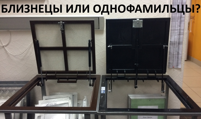 Люки в подвал АМО и Stels в чем разница АМО или Стелс, что выбрать и какой люк лучше?